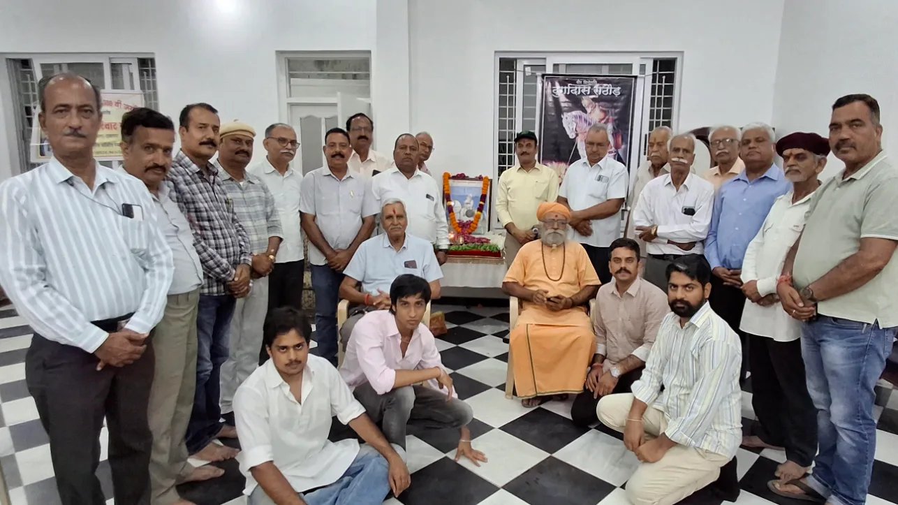 वीरवर राष्ट्र नायक दुर्गादास जी की 388वी जयंती का पखवाड़ा आयोजन संपन्न