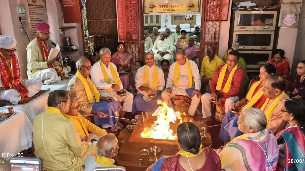 श्रावणी उपाकर्म पर्व आयोजन के साथ वेद प्रचार समारोह संपन्न