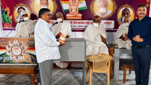 Guru’s Blessings Show the Way to Inner Strength and Integrity in Life: Gulab Chand Kataria