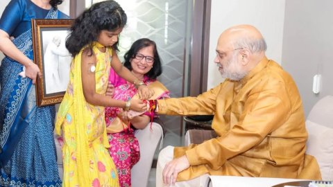 A gift of "health protection" to daughters on Rakhi, Amit Shah celebrated Rakshabandhan with girls suffering from Type 1 diabetes