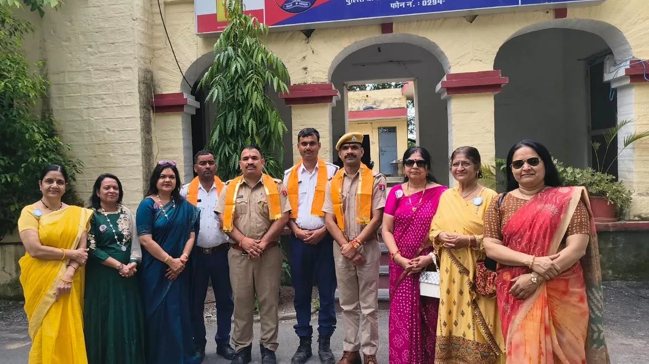 इनरव्हील क्लब ऑफ उदयपुर दीवाज ने पुलिसकर्मियों को राखी बांधकर मनाया रक्षाबंधन