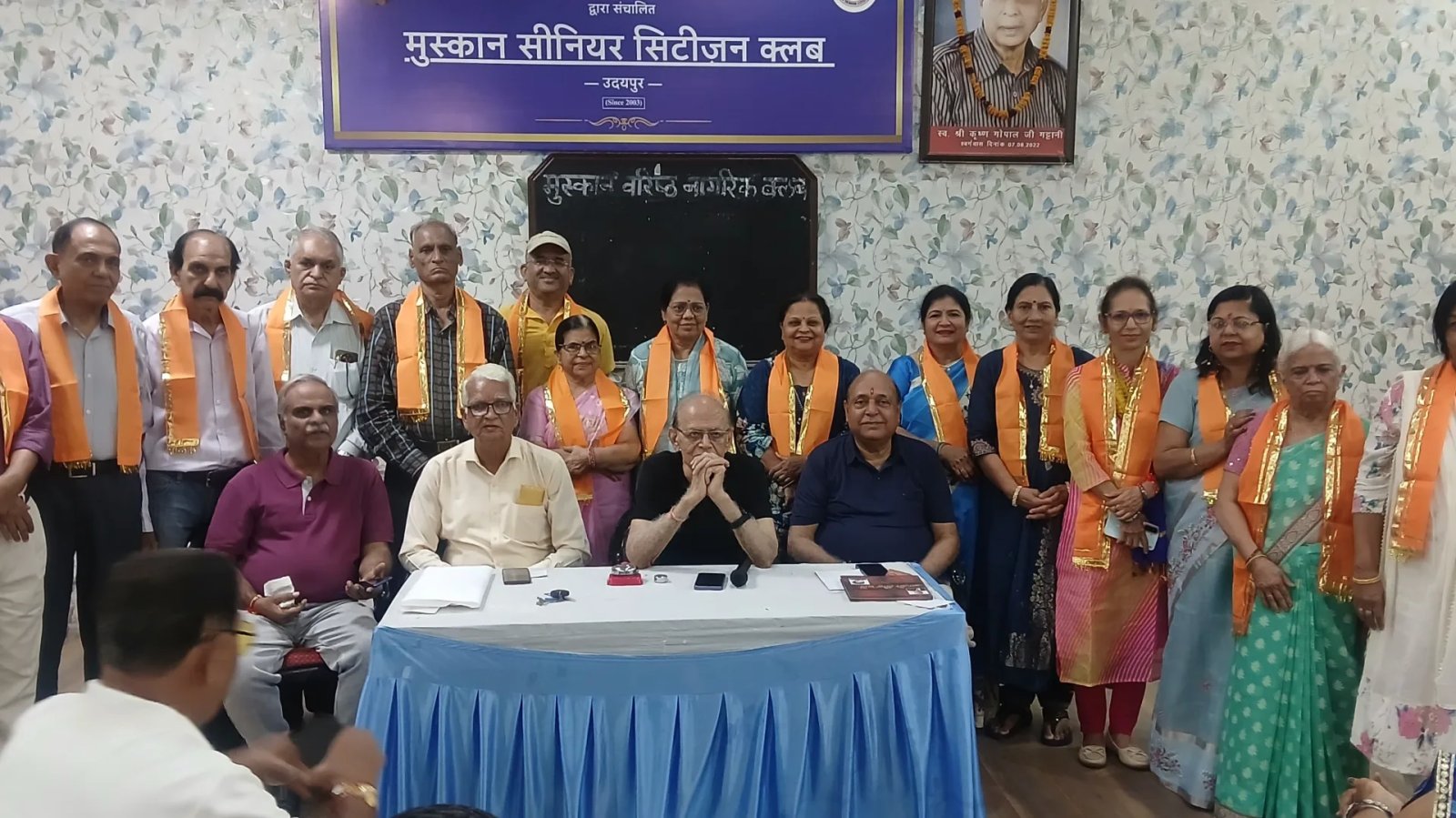 मुस्कान क्लब में रक्षाबंधन एवं बरखा पर गीतों की बहार आई