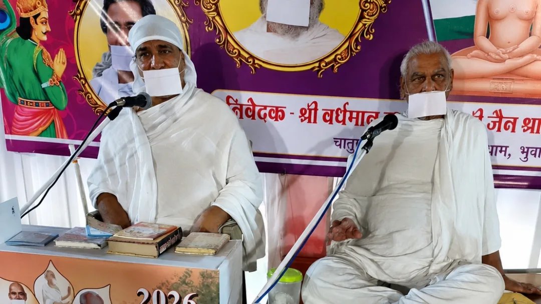 Acceptance Helps Overcome Ego, Religion Provides Right Direction in Life: Dr. Surendra Muni