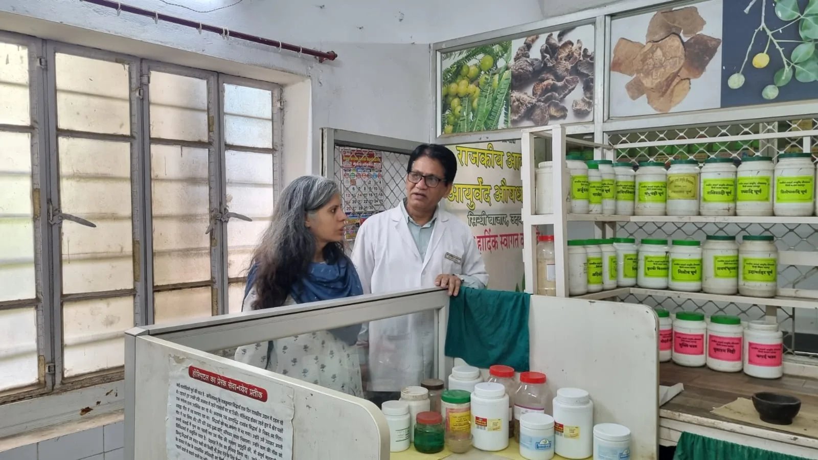 Additional Director Inspects Model Ayurveda Dispensary in Udaipur