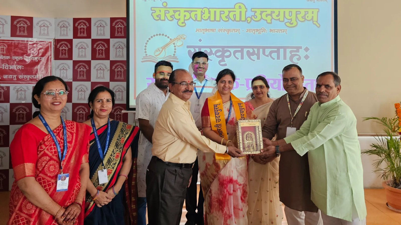 Students Showcase Talent at Sanskrit Shloka Recitation Competition