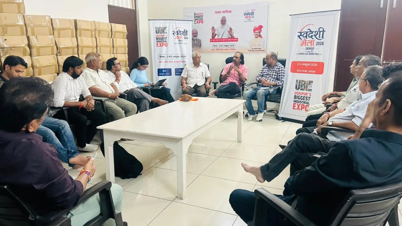उदयपुर में गूंजेगा ‘वोकल फॉर लोकल’ और ‘मेक इन इंडिया’ का मंत्र