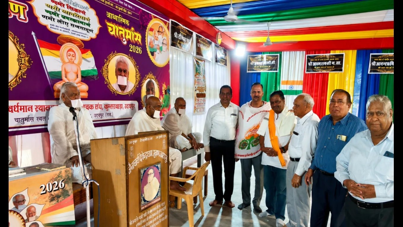 धर्म जीवन को बनाता है सार्थकःडॉ. सुरेन्द्र मुनि