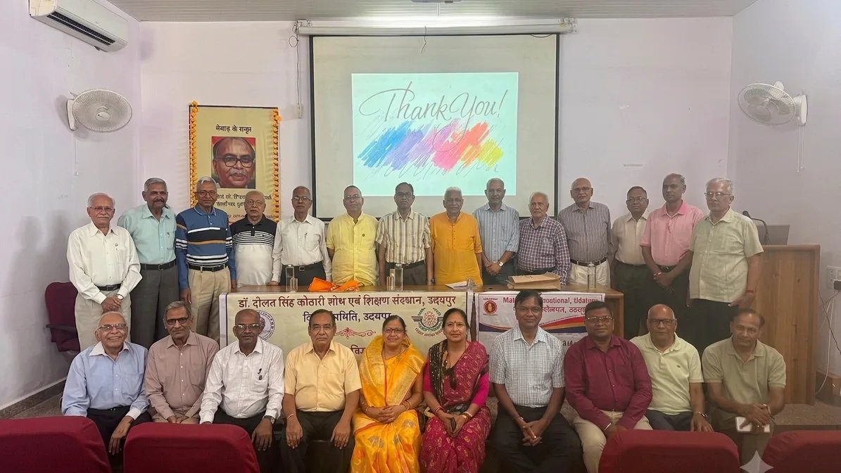 अग्निशमन एवं सुरक्षा पर मासिक प्रौद्योगिकी व्याख्यानमाला आयोजित