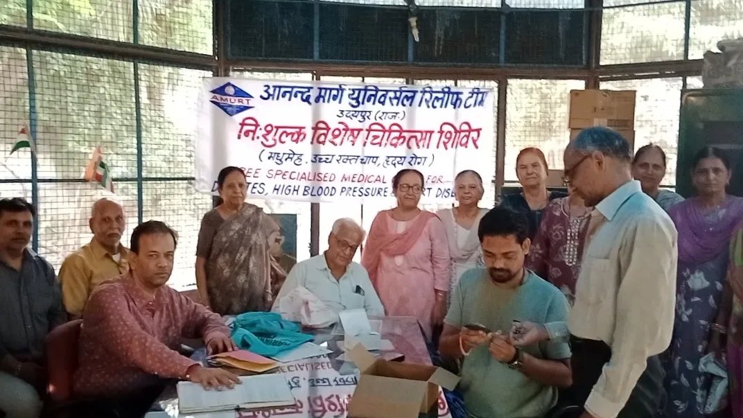 अमर्ट-उदयपुर ने किया 350 वां विशिष्ट चिकित्सा शिविर का आयोजन