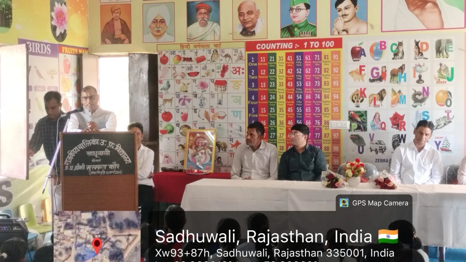 राजकीय विद्यालय साधुवाली में विधिक जागरूकता शिविर का आयोजन
