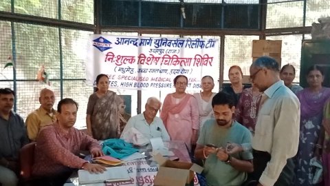 AMURT-Udaipur Organises 350th Specialised Medical Camp
