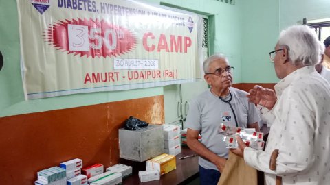 AMURT-Udaipur Organises 350th Specialised Medical Camp