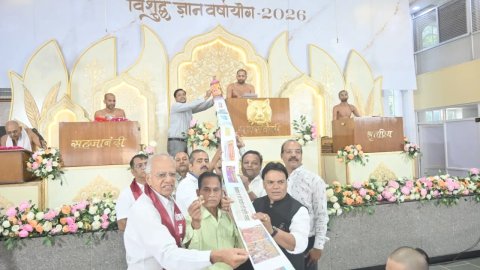 आचार्य श्री तरुण सागर जी महाराज की स्मृति में ‘कड़वे प्रवचन प्रेम’ का विमोचन