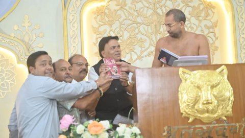 ‘Kadve Pravachan’ Frame Released to Mark Acharya Tarun Sagar Ji Maharaj’s Eighth Death Anniversary