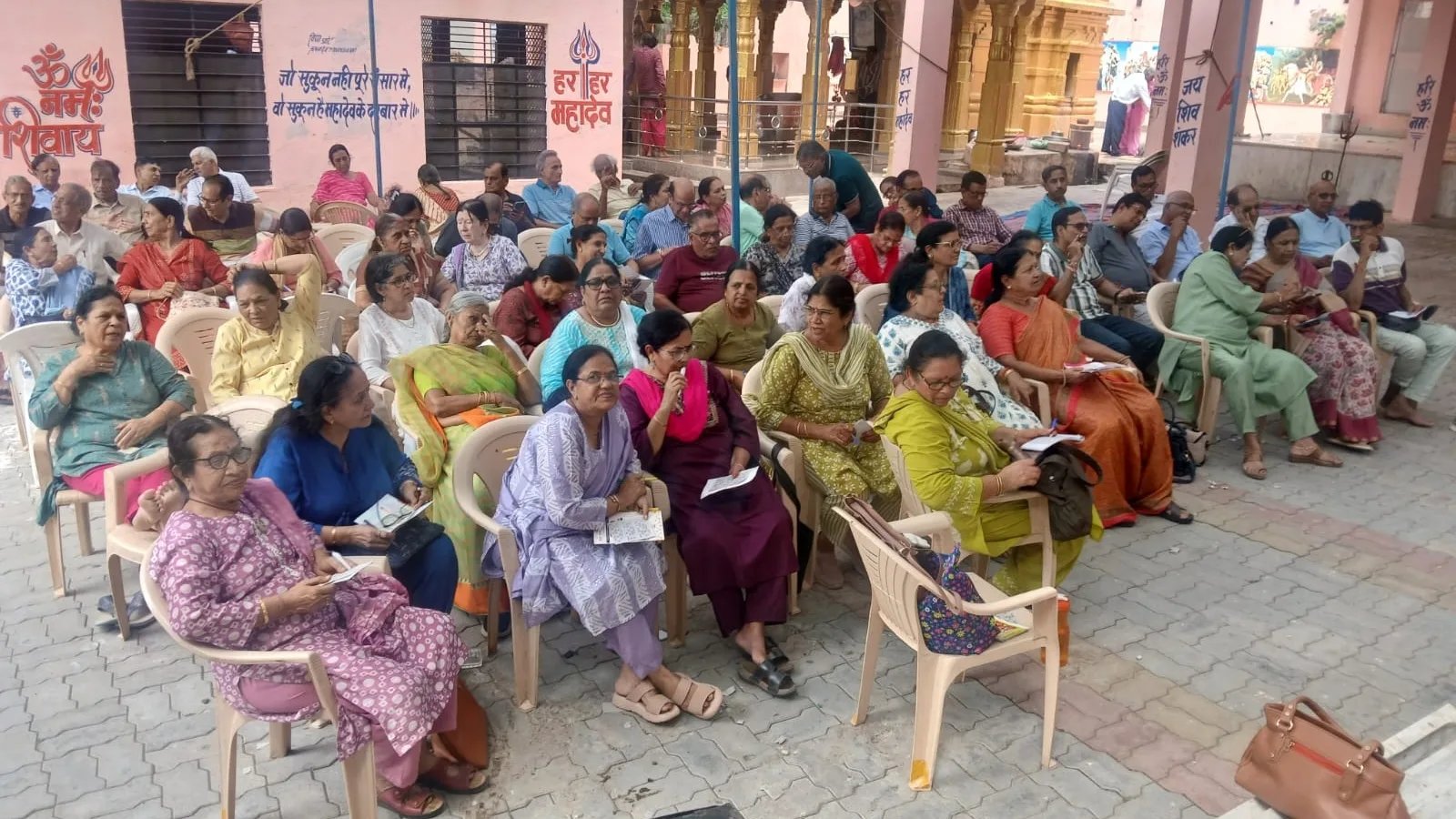 वन भ्रमण, पिकनिक एवं खेल कूद प्रतियोगिताएं