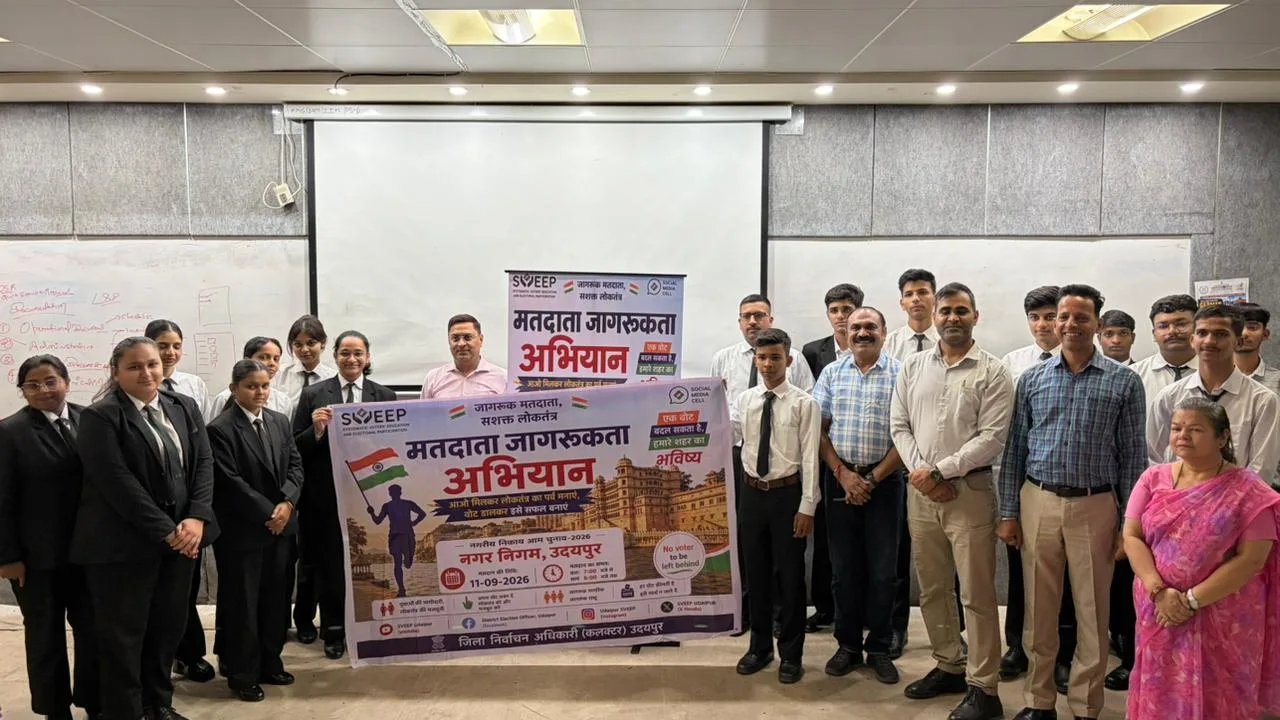 मतदाता जागरूकता की दिलाई शपथ
