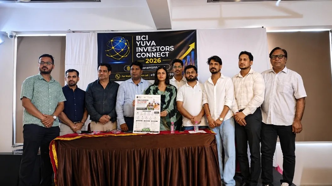 25 स्टार्टअप के सपनों को मिलेगा निवेश का पंख, आरंभ निवेशक संपर्क 2026 में 10 करोड़ तक के फंडिंग अवसर