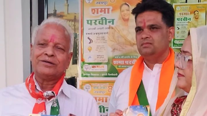 शहर विधायक जैन द्वारा वार्ड 8 में भाजपा कार्यालय का उद्घाटन