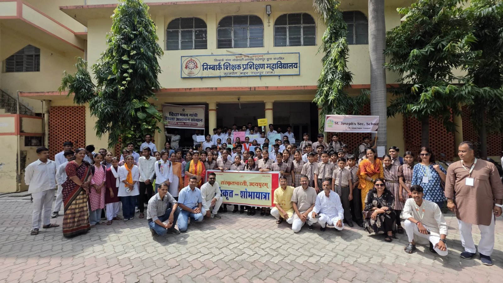 संस्कृति चेतना यात्रा से गूंजा उदयपुर, जयघोषों से संस्कृतमय हुआ शहर