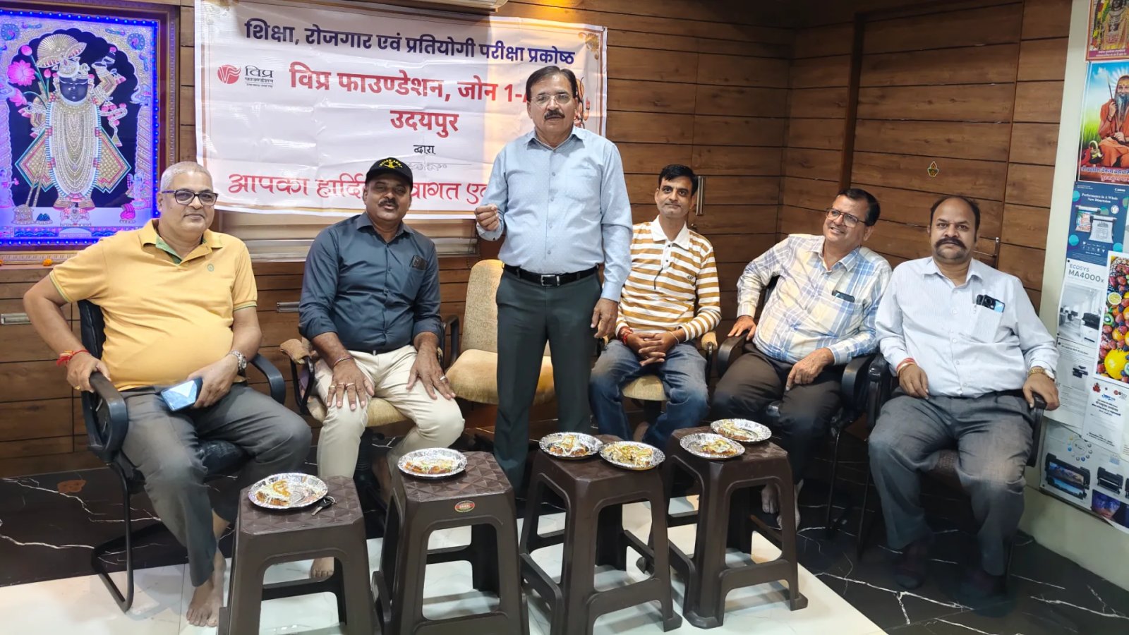 Vipra Foundation to Hold Special NEET Counseling Seminar on September 6