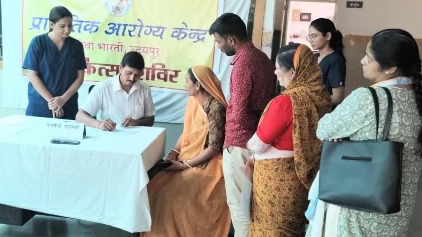 समग्र आरोग्य शिविर में पंचकर्म की विशेषज्ञ सेवाओं का लाभ, शिरोधारा एवं बस्ति सहित विभिन्न उपचार उपलब्ध