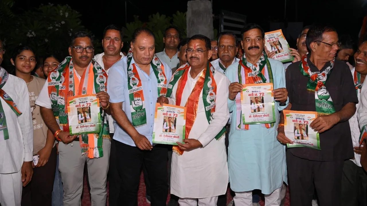 वार्ड 72 में कांग्रेस प्रत्याशी डॉ. देवीलाल चौधरी के चुनाव कार्यालय का भव्य उद्घाटन