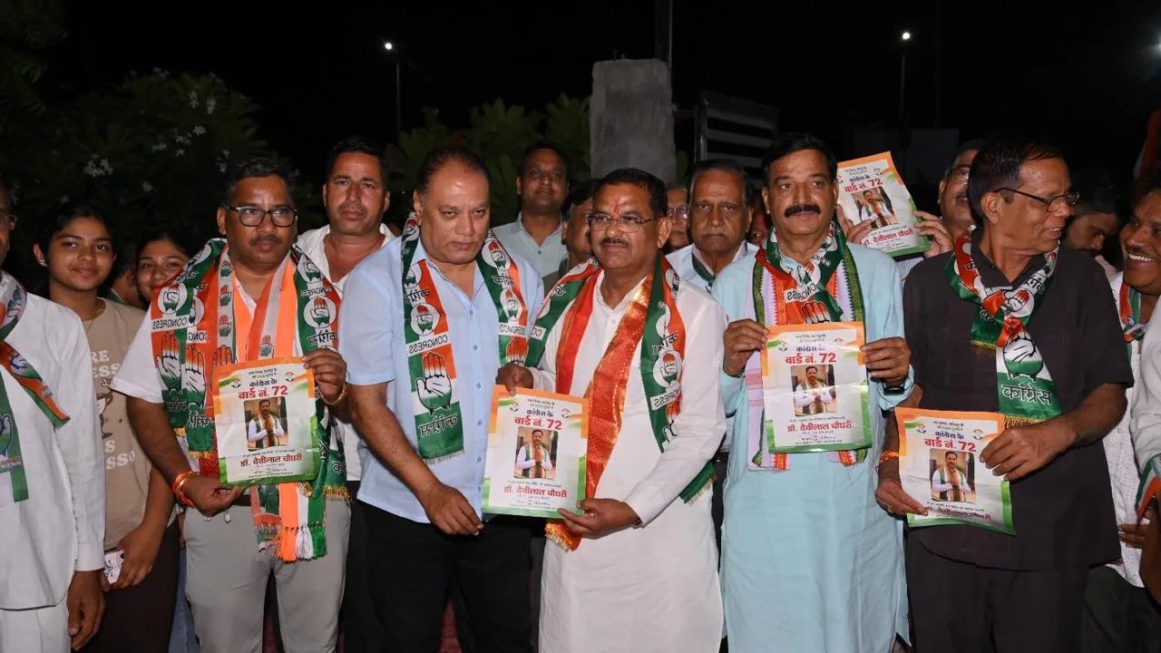 Grand Inauguration of Congress Candidate Dr. Devilal Chaudhary’s Election Office in Ward 72