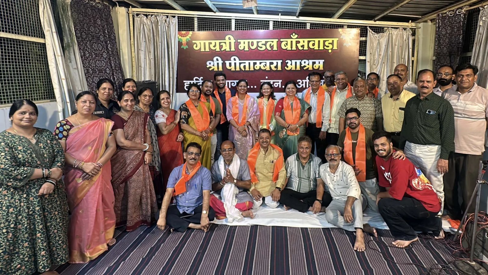 श्रीकृष्ण जन्माष्टमी पर श्री पीताम्बरा आश्रम में बहुआयामी आध्यात्मिक उत्सव