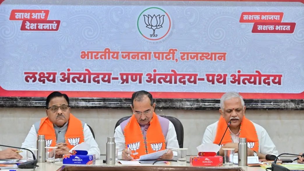 BL Santosh’s Jaipur Visit Signals BJP’s Tough Line on Civic Polls