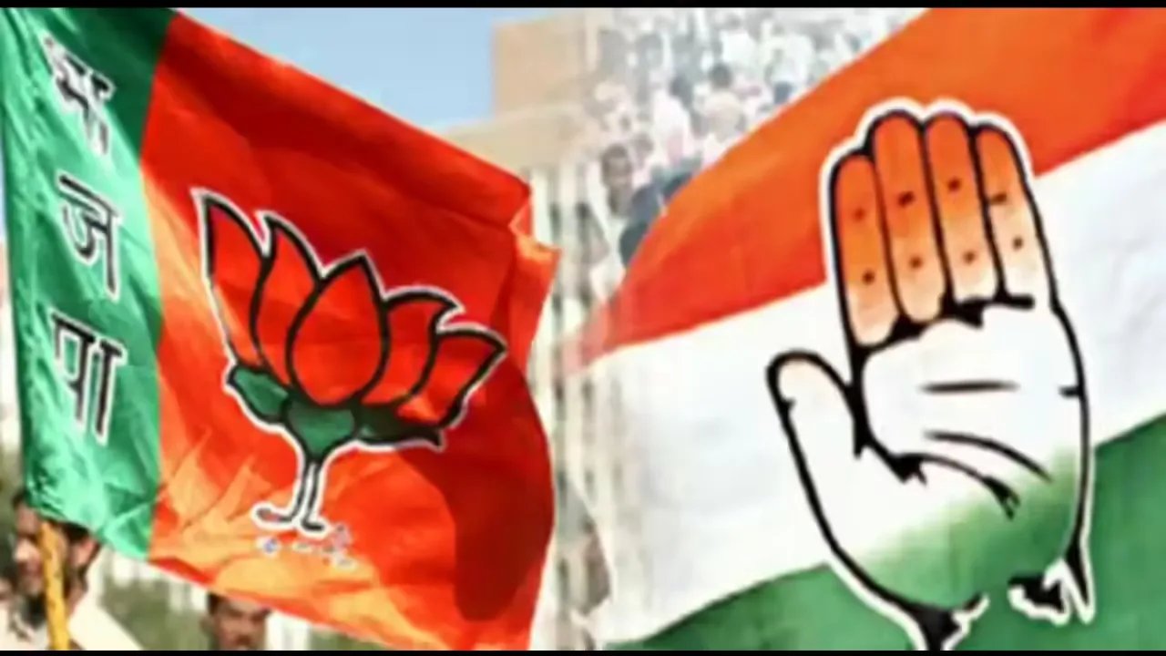 नगर निगम चुनाव में भाजपा-कांग्रेस ने तेज की चुनावी सक्रियता