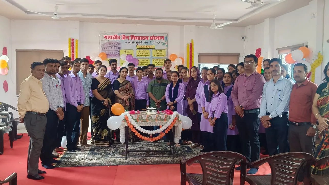 महावीर ग्रुप ऑफ इंस्टिट्यूशन में हर्षाेल्लास से मनाया गया शिक्षक दिवस