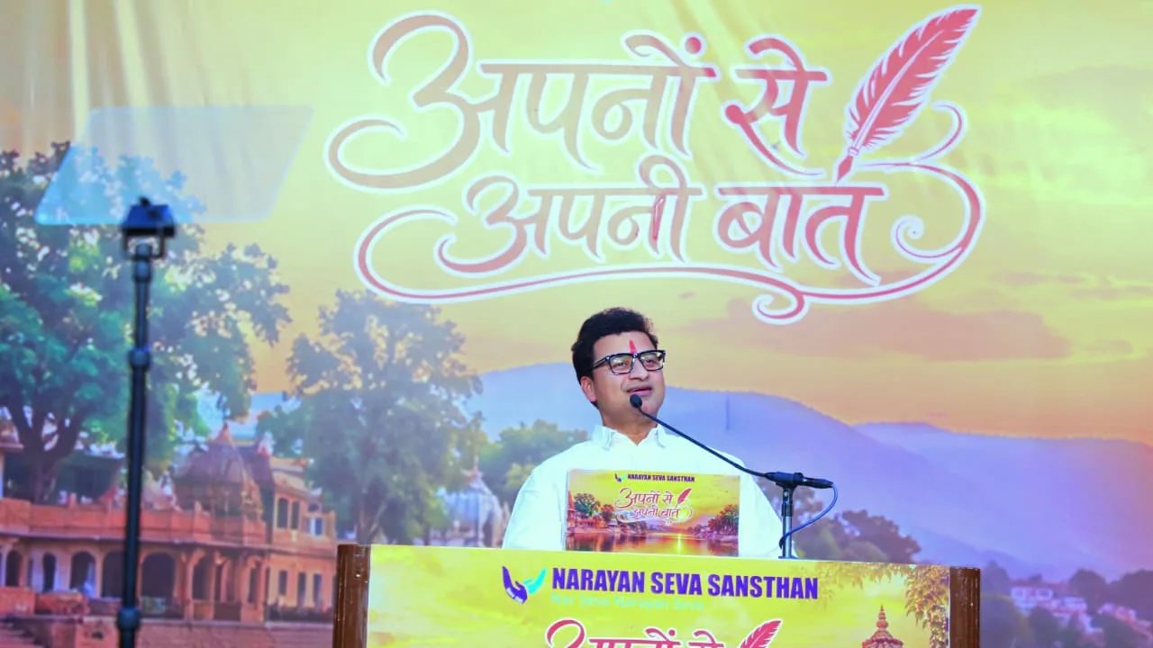 हर व्यक्ति और परिस्थिति से सीखने की ललक जरूरी: प्रशांत अग्रवाल