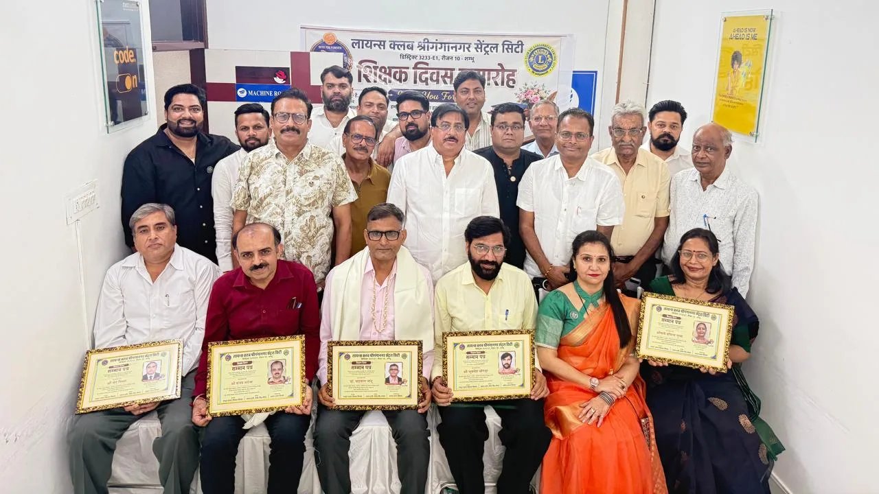 Lions Club Sri Ganganagar Central City Felicitates Six Teachers