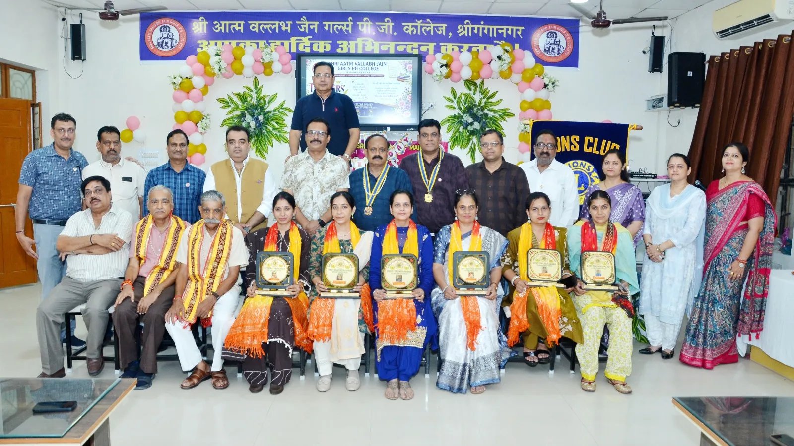 Lions Club Sri Ganganagar Main Felicitates Seven Teachers