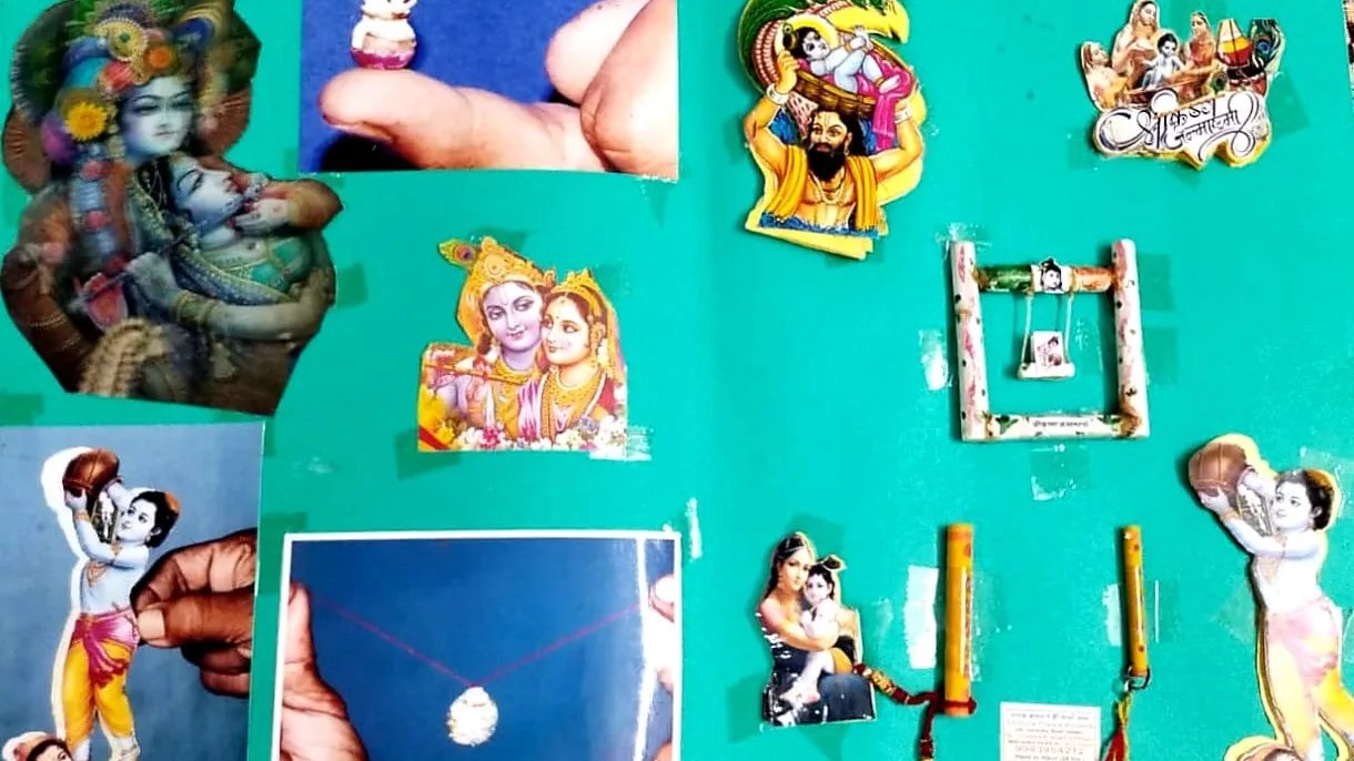 Miniature Artworks Depicting Lord Krishna Released on Janmashtami