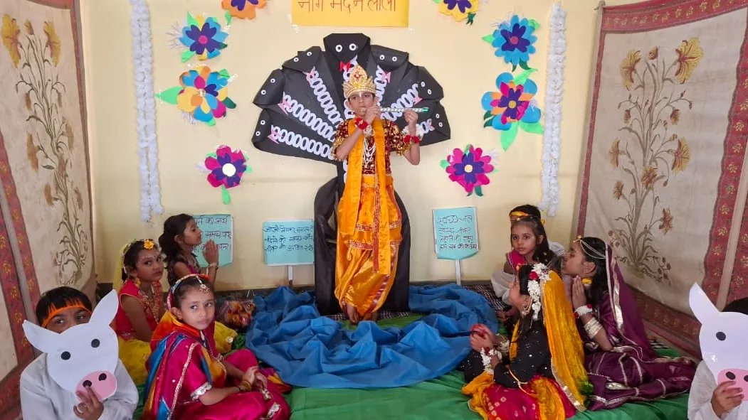 Pratap Gaurav Kendra Comes Alive with Culture, Devotion on Janmashtami Festival