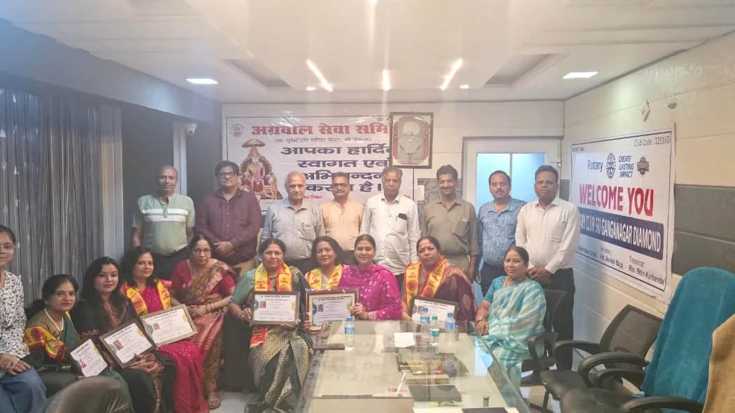 अग्रवाल सेवा समिति और रोटरी क्लब डायमंड का संयुक्त आयोजन