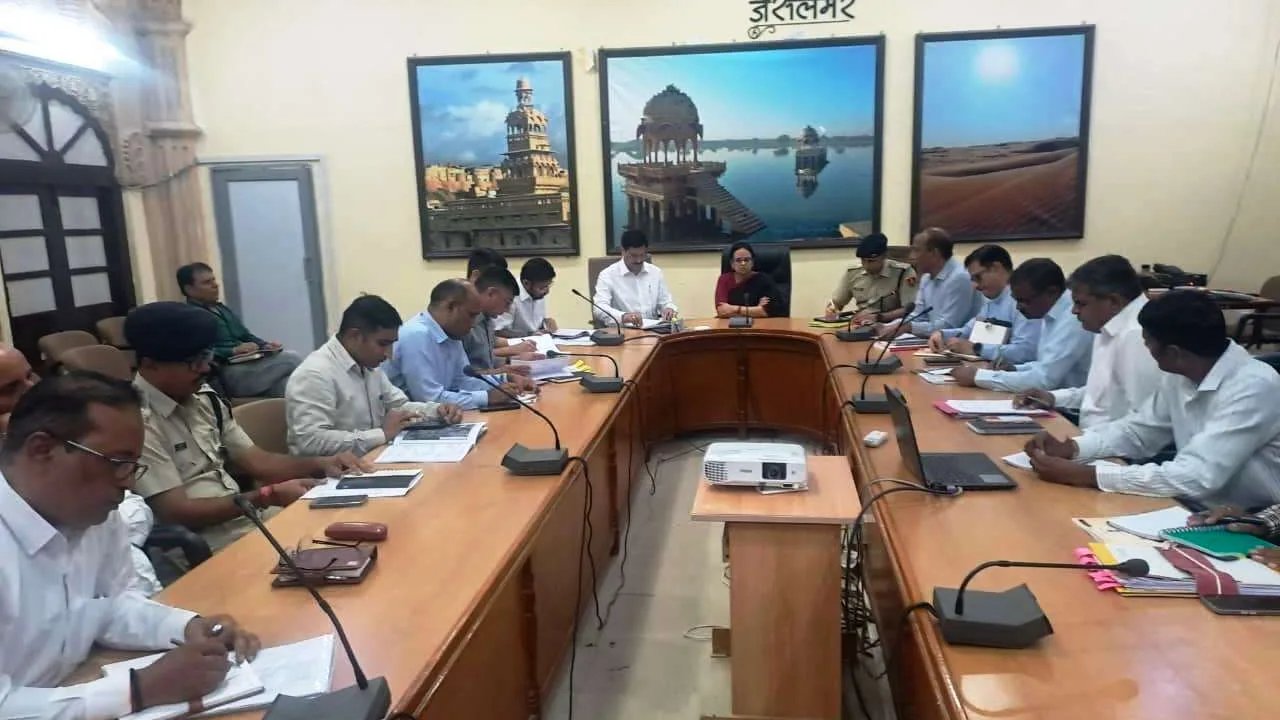 नगरीय निकाय आम चुनाव-2026 की तैयारियों की समीक्षा बैठक आयोजित