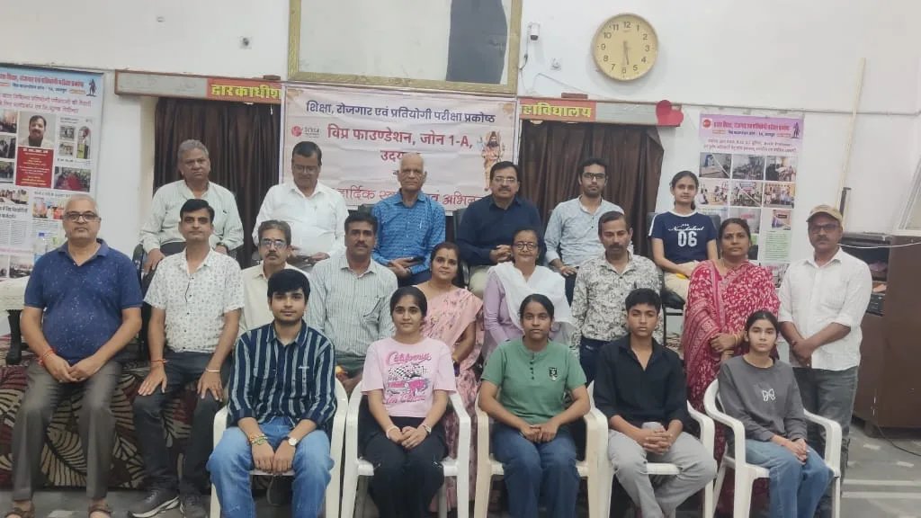 नीट अभ्यर्थियों को विशेषज्ञों का मार्गदर्शन, मेडिकल प्रवेश की राह हुई आसान