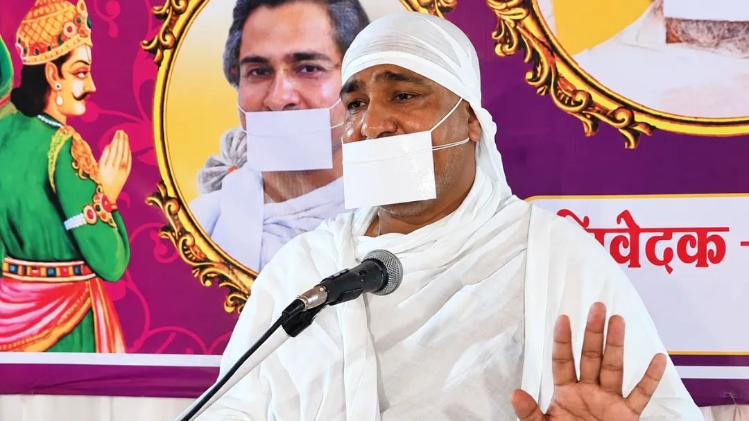 शाश्वत आत्मा के अलावा संसार में सब कुछ अशरण, मोह छोड़ निर्माेही बनने का करें अभ्यासः डॉ. राजेन्द्र मुनि