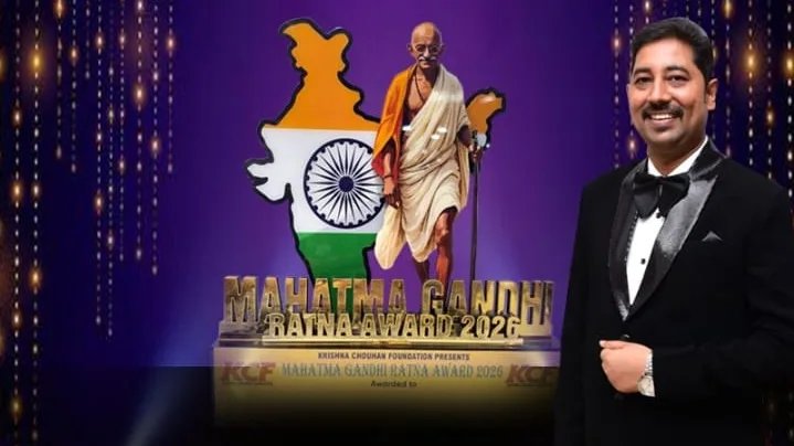 महात्मा गांधी रत्न अवार्ड 2026’ के छठे सीजन का  आयोजन 2 अक्टूबर को....!