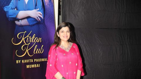 Kirtan Klub by Kavita Paudwal Brings Ganpati Festive Energy to SNDT College Fest, Gets Gen Z and Gen Alpha Grooving