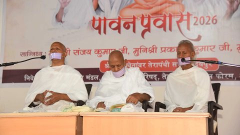 स्वाध्याय से स्वयं की पहचान और जीवन को मिलती है सही दिशाःमुनिश्री