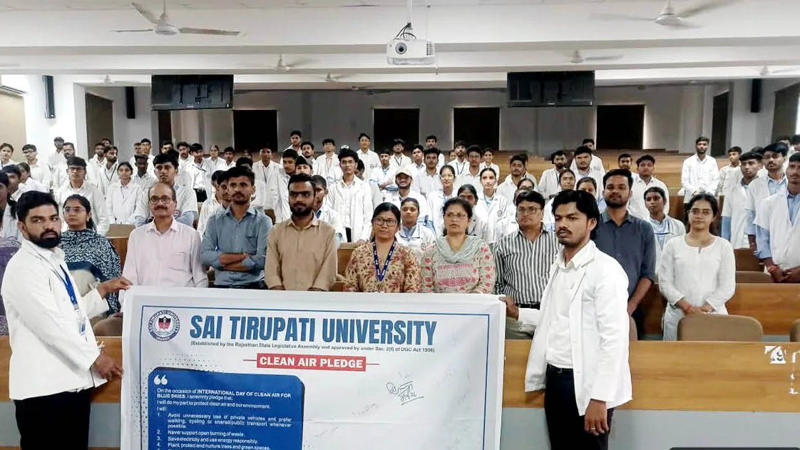 स्वच्छ हवा के लिए साई तिरूपति यूनिवर्सिटी में जागरूकता अभियान