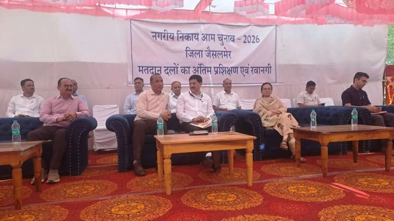 स्वतंत्र, निष्पक्ष एवं भयमुक्त मतदान के लिए सभी प्रशासनिक तैयारियां पूर्ण