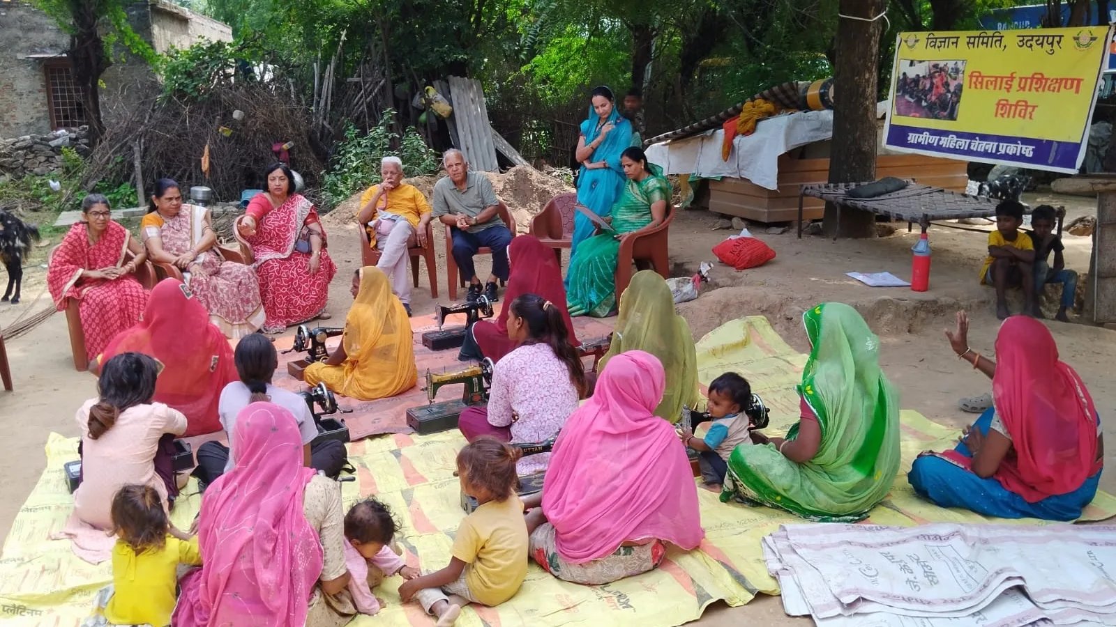 40 दिवसीय सिलाई प्रशिक्षण प्रारंभ