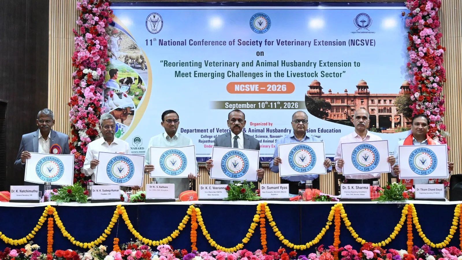 पशुचिकित्सा महाविद्यालय, नवानिया द्वारा पशुचिकित्सा प्रसार सोसायटी के 11वें राष्ट्रीय सम्मेलन का शुभारंभ