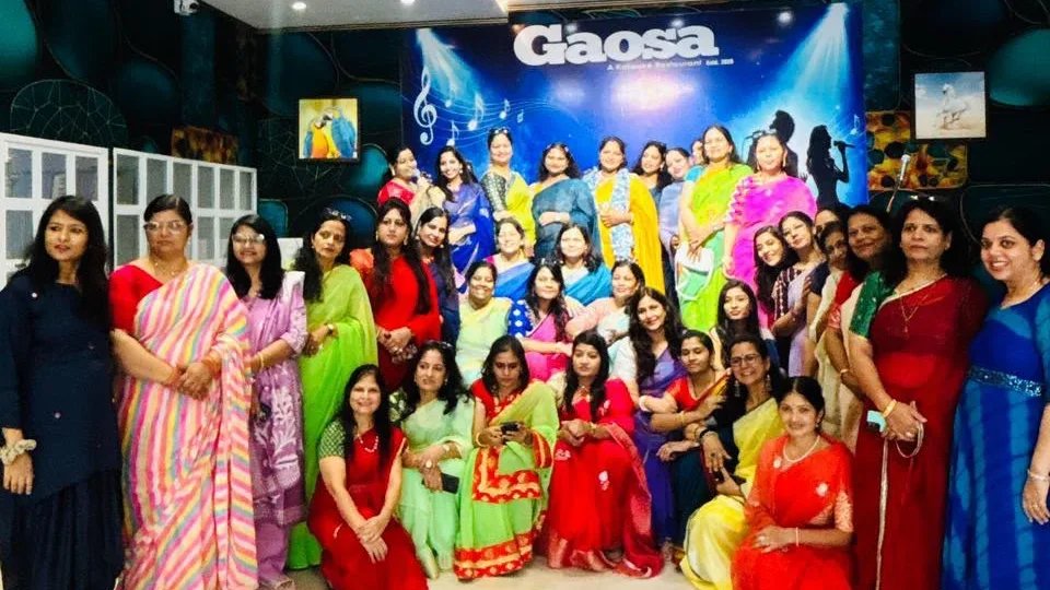 गाओसा कराओके रेस्टोरेंट में सजा ‘इंद्रधनुष के रंग’ का खूबसूरत संगिनी मिलन