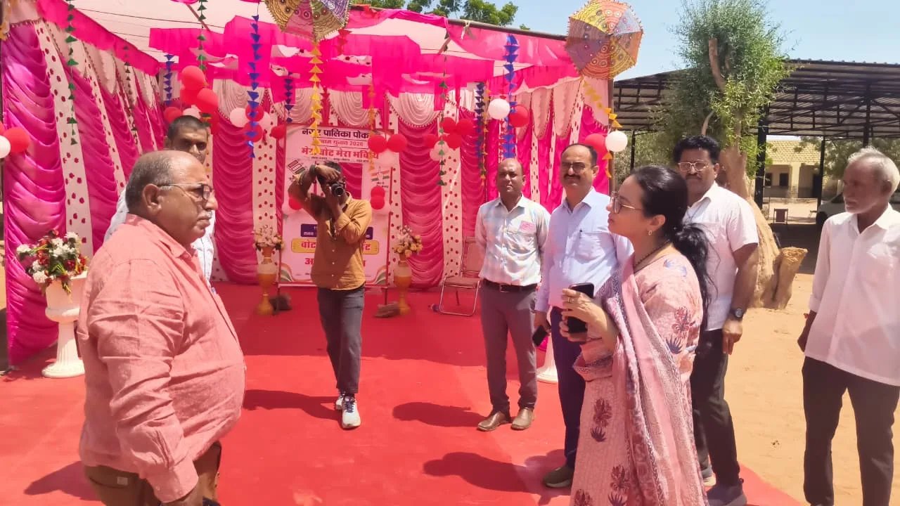 चुनाव पर्यवेक्षक, जिला निर्वाचन अधिकारी, पुलिस अधीक्षक एवं रिटर्निंग अधिकारी ने मतदान केंद्रों का किया निरीक्षण
