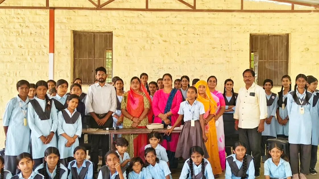 राजकीय उच्च माध्यमिक विद्यालय रूपसी में महिला कानून एवं सुरक्षा संबंधी जागरूकता कार्यक्रम